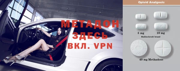 мефедрон VHQ Верея