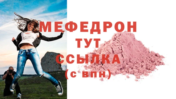 mix Верхний Тагил